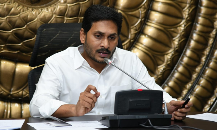  Ysrcp, Ap, Tdp ,government, Jagan ,ap ,janasena, Bjp, Pavan Kalyan, Party Minist-TeluguStop.com