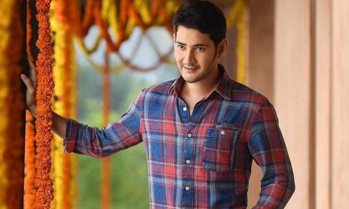  Mahesh Babu Turns Singer For Sarkar Vari Pata Movie Mahesh Babu, Sarkaru Vari P-TeluguStop.com