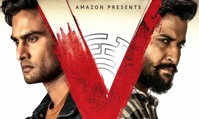  V Movie Not Releasing In Theaters, V Movie Release, Amazon Prime, Lockdown, Unlo-TeluguStop.com