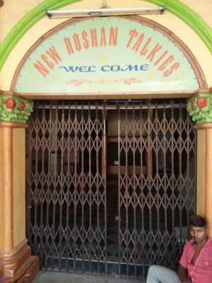 New Roshan Talkies, 2 Farmhouses Among Rs 22cr Worth Of Mirchi’s Propertie-TeluguStop.com