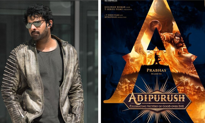  Prabhas Adipurush Movie Heroine News  Prabhas, Om Rauth, Aadhipurush, Bollywood-TeluguStop.com