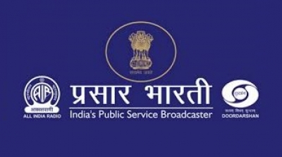  Prasar Bharati Ends Pti Subscription, Seeks Fresh Proposal (lead)-TeluguStop.com