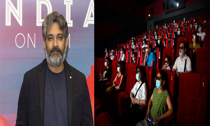  Rajamouli Open Up Theaters Open With 50 Percent Occupancy, Tollywood, Corona Eff-TeluguStop.com