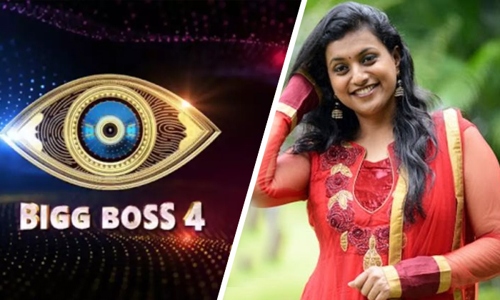  Roja Is The This Week Bigg Boss Telugu 4 Host  Big Boss 4, Nagarjuna, Mla Roja,-TeluguStop.com