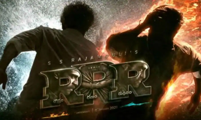  Rrr Movie Ntr Look Ramaraju For Bheem Video Rrr, Ntr, Rajamouli, Ramaraju For Bh-TeluguStop.com