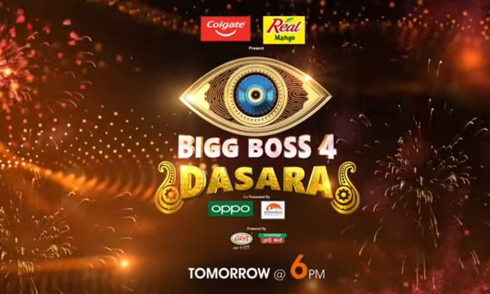  Samantha Hosting To Telugu Bigg Boss Dasara Special Episode Samantha, Big Boss-TeluguStop.com