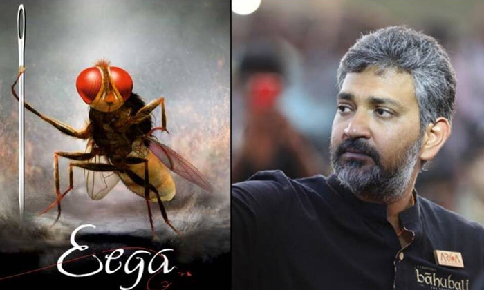  Eega Movie, Rajamouli,animations, Hardwork,refrigerator, Eega, Bahubali, Nani, S-TeluguStop.com