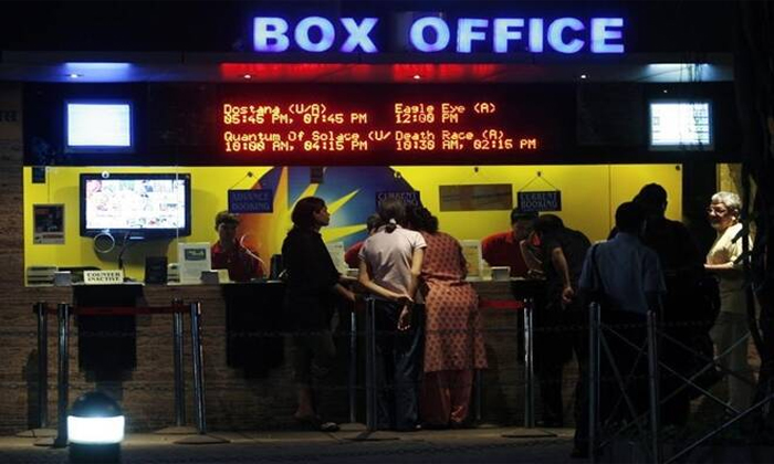  Theaters Going To Hike Ticket Prices, Ticket Prices, Theaters, Sanitization, Mul-TeluguStop.com
