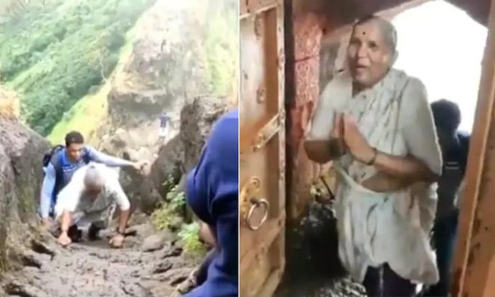  Viral Video: A 68 Years Old Lady Trekked The Steep Steps Of Harihar Fort In Nash-TeluguStop.com