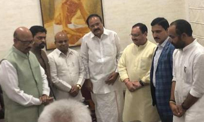  Where Is Venkaiah Naidu Batch Leaders Addres In Ap..?, Bjp, Amithshah, Vice Pres-TeluguStop.com