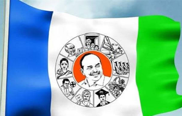 Telugu Godavari, Jagan Mohan, Latest, Pillisubash, War-Political