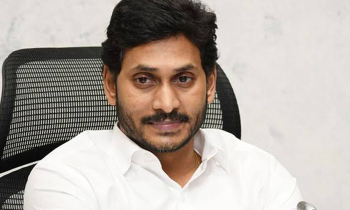  Ap Cm Ys Jagan Not Interested On District Tours, Ap Cm Ys Jagan, District Tours,-TeluguStop.com