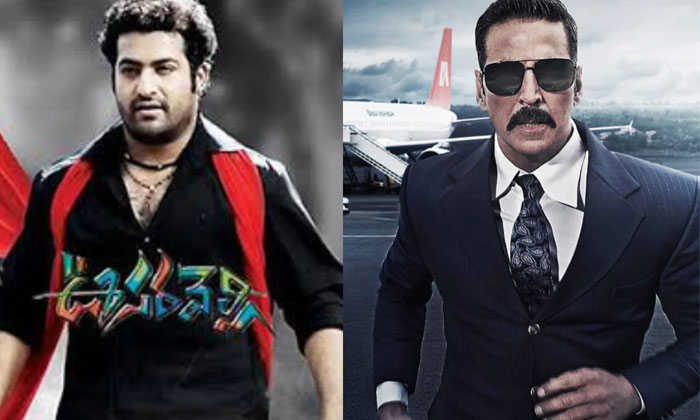  Akshay Kumar Remake Jr Ntr Flop Movie, Tollywood, Telugu Cinema, Bollywood, Sout-TeluguStop.com