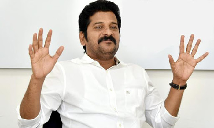 Telugu Congress, Congressrevanth, Ghmc, Revanth Reddy, Telangana-Telugu Politica