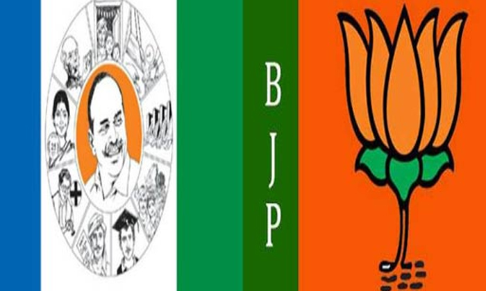  Bjp Maind Game Politics On Ysrcp Issue, Krishna Dharan, Ysrcp, Ys Jagan, Tdp, Ap-TeluguStop.com