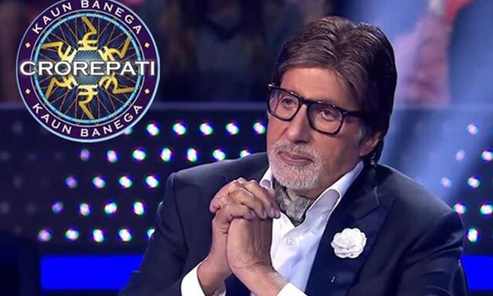  Fir Registered Against Amitabh Bachchan Show,  Amitabh Bachchan, Kbc12, Question-TeluguStop.com