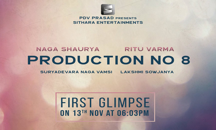  First Glimpse From Naga Shaurya-ritu Varma Film To Be Out Soon-TeluguStop.com