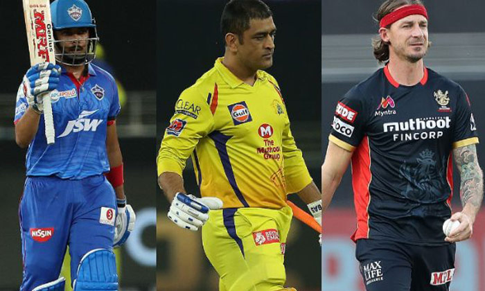  Ipl Flop Payers, Ipl2020, Rcb, Csk, Srh, Ms Dhoni, Aaron Finch, Shivam Dube, Wat-TeluguStop.com