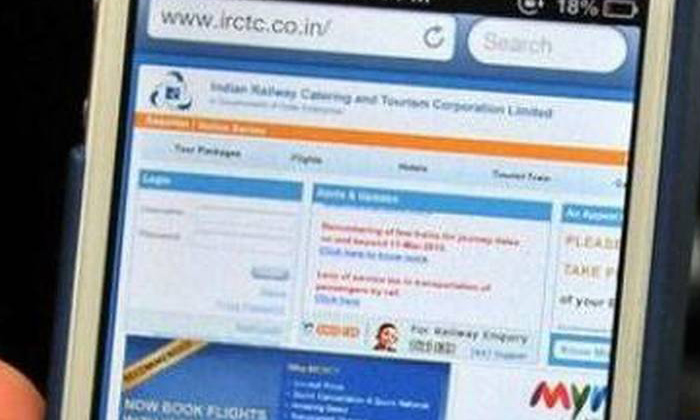  Irctc New Rules On Chart Preparation, New Rules, Ticket Reservation, Irctc, Two-TeluguStop.com