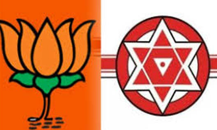 Telugu Bjp, Chandra Babu, Ghmc, Hyderabad, Janasena, Pawan Kalyan, Telangana, Ti