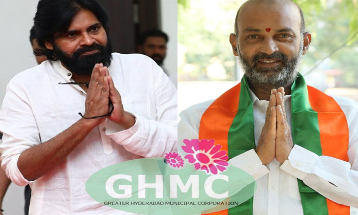 Telugu Bandi Sanjay, Ghmc, Janasena, Janasenapawan-Political