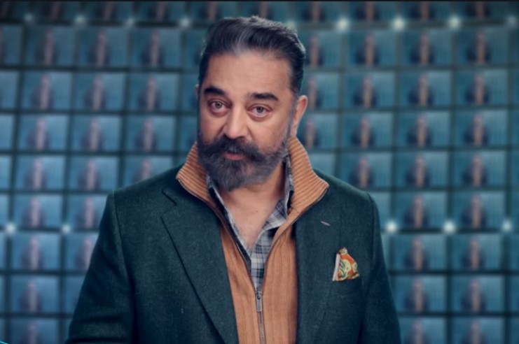  Kamal Recites Sri Sri Poem On Big Boss Show-TeluguStop.com