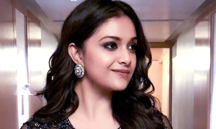 Keerthy Suresh Takes A Key Decision About Movies,chiranjeevi Sister Role, Good L-TeluguStop.com