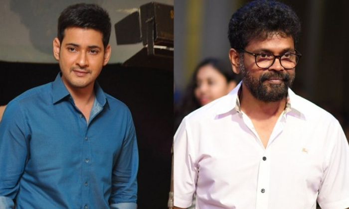 Telugu Sukumar, Mahesh Babu, Parasuram, Rajamouli, Telugu, Tollywood, Trivikram-