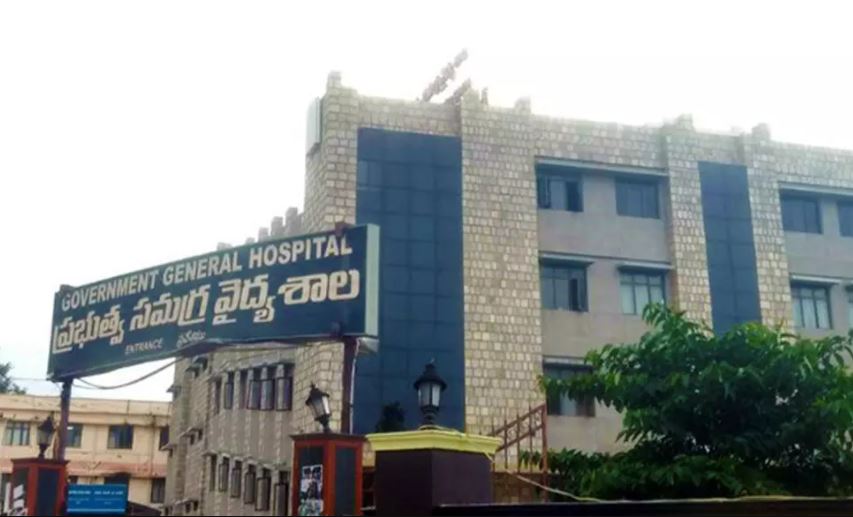  Ongole Ambulance Fraud; Government Hospital Staff Are The Culprits-TeluguStop.com