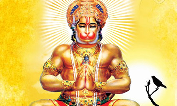  Tuesady Pooja Vidhanam To Anjaneya Swamy,lord Hanuman, Red Kumkum, Nagavalli Dal-TeluguStop.com