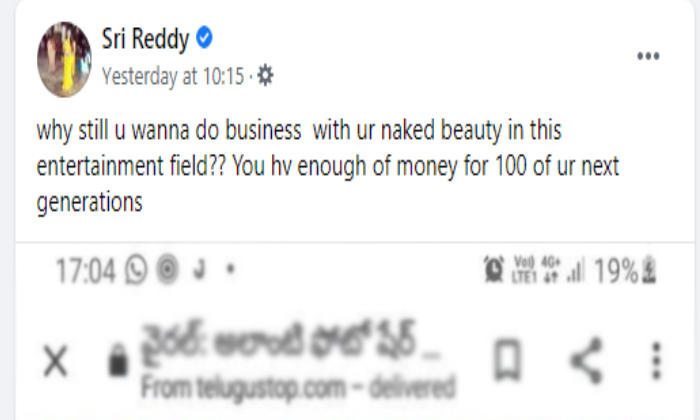  Telugu Actress Sri Reddy Sensational Comments Star Heroine Samantha Akkineni, S-TeluguStop.com
