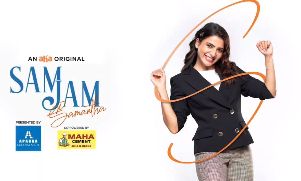  Severe Criticism On ‘sam Jam’ Show-TeluguStop.com