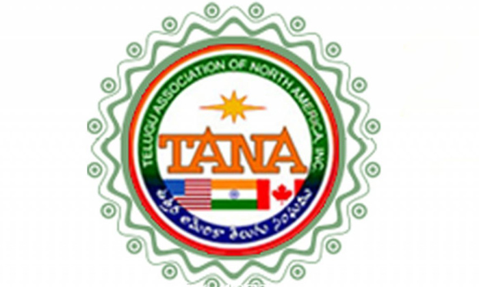  Tana Elections Will Be Soon For Telugu Nri People, Tana, Telugu Assosiation Nort-TeluguStop.com