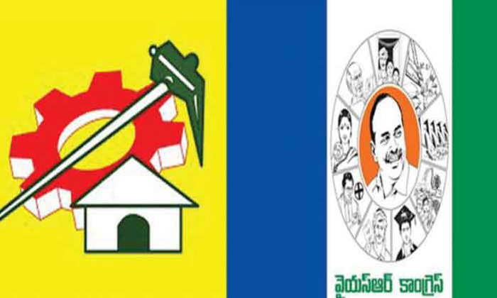 Telugu Ap, Cbn, Tdp Mlas, Ys Jagan, Ysjagan-Political