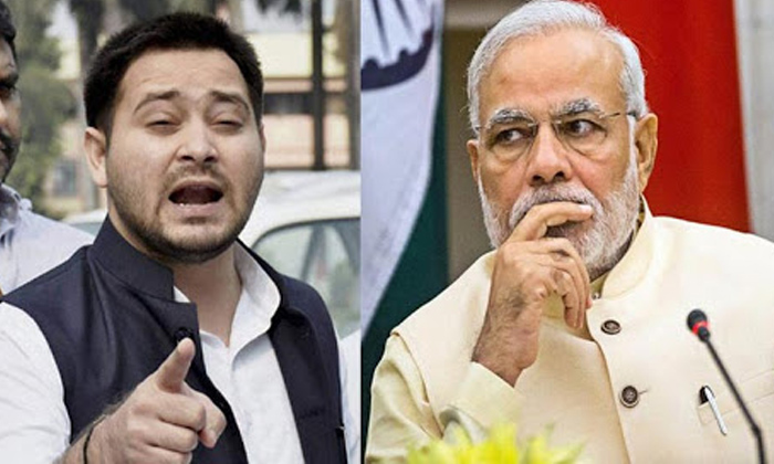 Telugu Bhihar, Mahagatabandan, Modi, Tejashwi Yadav-Political