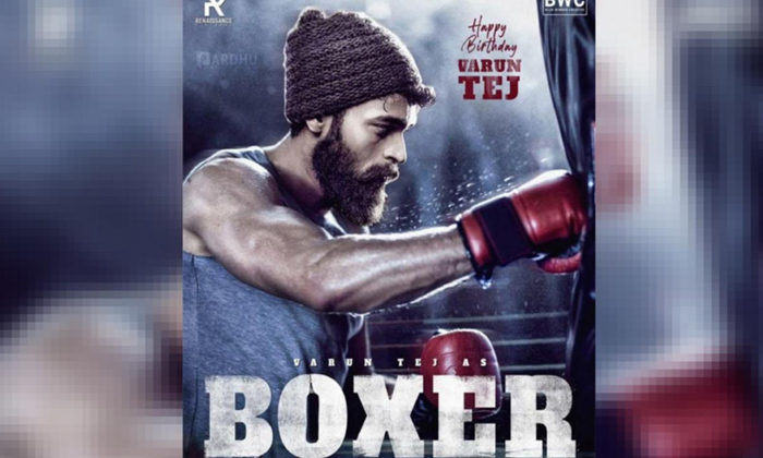  Varun Tej Boxer Shooting Action Scenes, Tollywood, Telugu Cinema, South Heroes,-TeluguStop.com