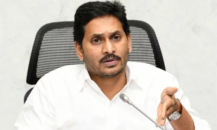  Ysrcp Leaders Troubled On Jagan Behaviour, Ys Jagan Mohan Reddy, Ysrcp, Tdp, Cha-TeluguStop.com