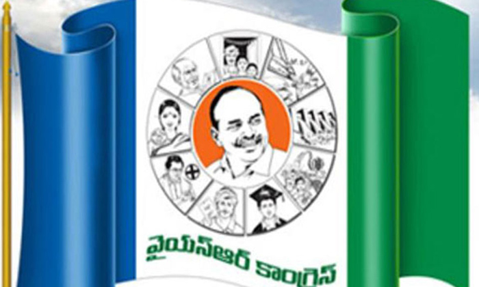  That Ysrcp Lady Leader Also Forming Another Group,ysrcp,ap,ap Cm,jagan Mohan Red-TeluguStop.com