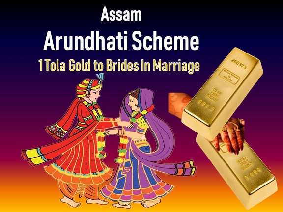 Telugu Arundhatigold, Assam, Assamgive, Brides Assam, Child Marriages, Netizens-