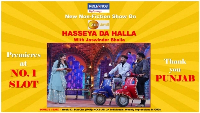  ‘hasseya Da Halla With Jaswinder Bhalla’ Emerges As Winner In Trp Ra-TeluguStop.com