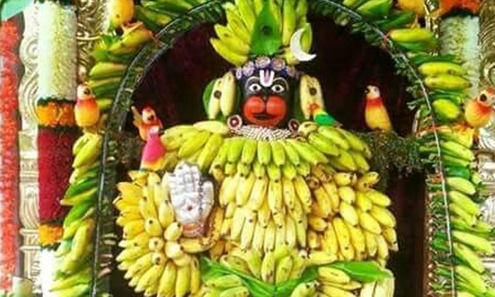  If You Offer Five Bananas To Lord Anjaneya Do You Know What Happens, Lord Hanuma-TeluguStop.com