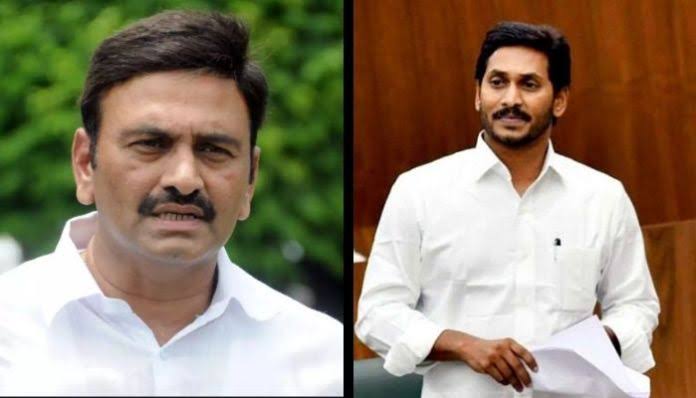  Raghuramakrishnam Raju Take Sensational Coments On Jagan And Rajashekarareddy-TeluguStop.com