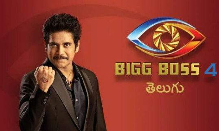 Telugu Bigg Boss, Bigg Boss Show, Mehaboob-Movie