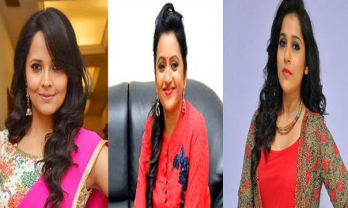  No More Chances For Anchors, Tollywood,  Rana Daggupati,  Samantha,  Manchu La-TeluguStop.com