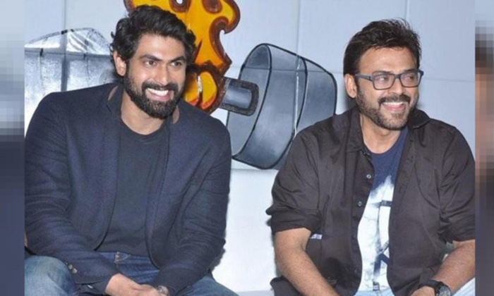  Venkatesh And Rana Daggubati To Start A New Reality Show ..!-TeluguStop.com