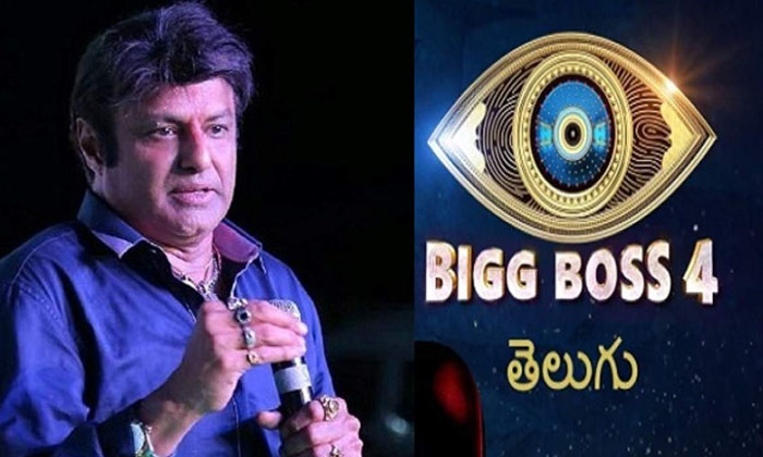  Singer Rahul Sipligunj Funny Comments On Balakrishna Over Bigg Boss Host, Bigg B-TeluguStop.com