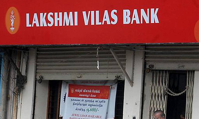  Under Moratorium Rbi Says Lakshmi Vilas Bank Merge Dbs Bank, Conditions On Cash-TeluguStop.com
