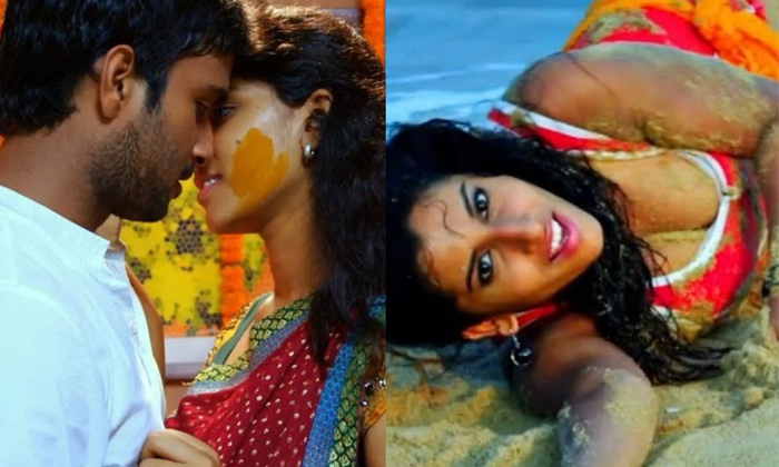 Telugu Mate, Hot, Romance Sceans, Vishnu Priya-Movie