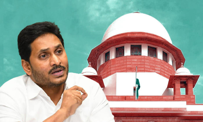  Ap Cm Jagan Latest Update About Supreme Court , Sunil Kumar Singh, Mukti Singh,-TeluguStop.com