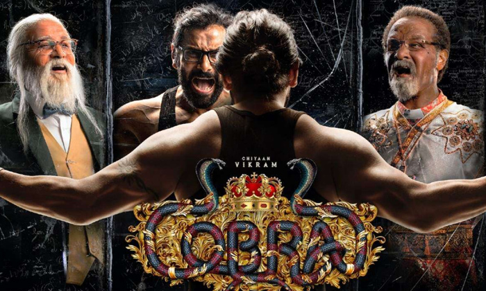  Cobra Second Look,cobra Movie,vikram,irfan Pathan, Actor Vikram, Cobra, Seven Sc-TeluguStop.com